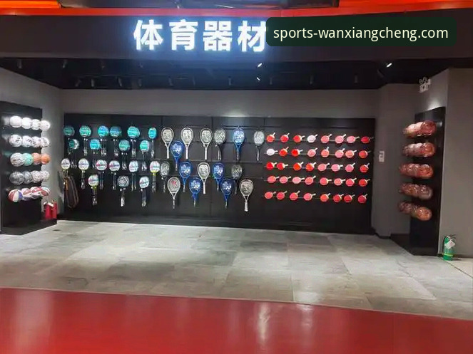 深度揭秘万象城官网平台：权威体育服务的创新真相